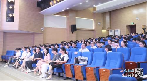 九江小學(xué)教育集團(tuán)開(kāi)展數(shù)學(xué)教師培訓(xùn)活動(dòng) 組圖