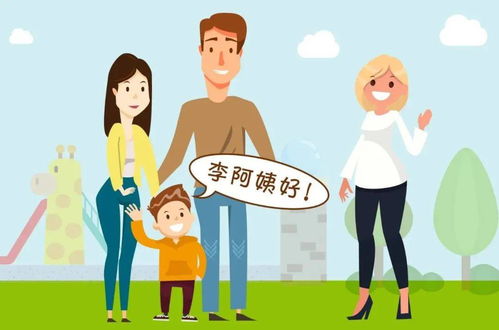 我警告你給我起來(lái) 一男孩地鐵上咆哮奶奶,這誰(shuí)看得下去