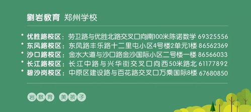 高三生,此時(shí)你需要更快地提分