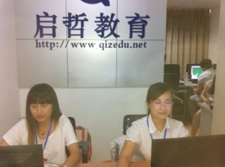 【蕪湖3dmax櫥柜效果圖培訓(xùn)班】?jī)r(jià)格,廠家,專業(yè)技能培訓(xùn)-搜了網(wǎng)