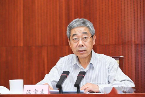 教育部長陳寶生 4方面抓好教師思想政治和師德師風(fēng)建設(shè)工作落實(shí)