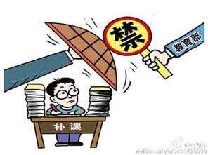 南陽市第二十一小學生被托教老師丈夫毆打,為何沒有官方消息