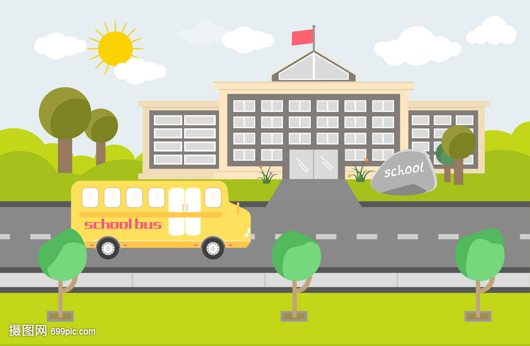 卡通學(xué)校