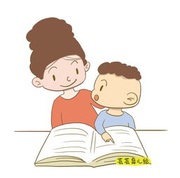 這三類媽媽教育出來(lái)的孩子最易成功,里面有你么