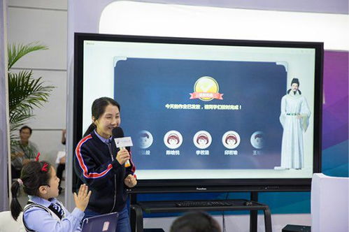 ai為教育智能化升級(jí)按下加速鍵