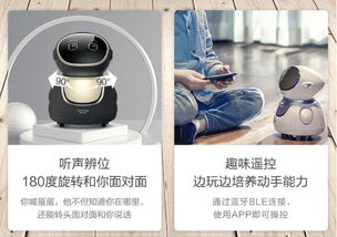 科大訊發(fā)布618戰(zhàn)報(bào) c端智能教育產(chǎn)品在市場突出重圍