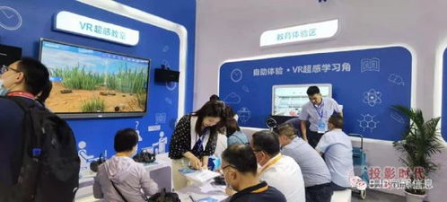 威爾文教 創(chuàng)新教育科技，引領(lǐng)行業(yè)變革