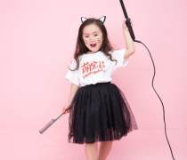 商業(yè)服務(wù)產(chǎn)品庫(kù) 在線(xiàn)教育產(chǎn)品全解析